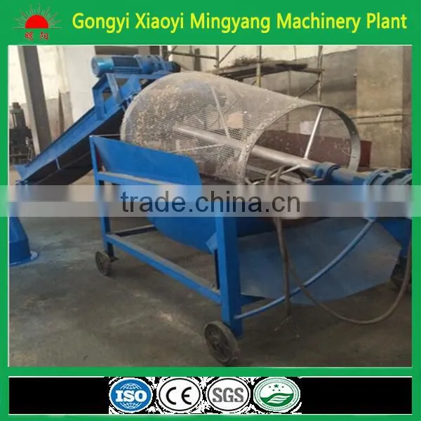 China mining rotary Industrial charcoal sieving machine008613838391770