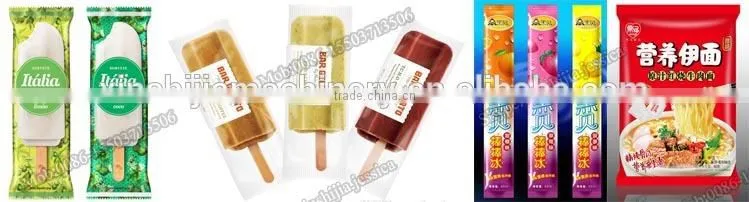 High quality automatic pillow packing machine