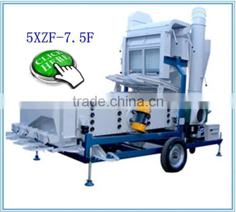 Magnetic separator for paddy wheat corn sesame quinoa barley cleaner
