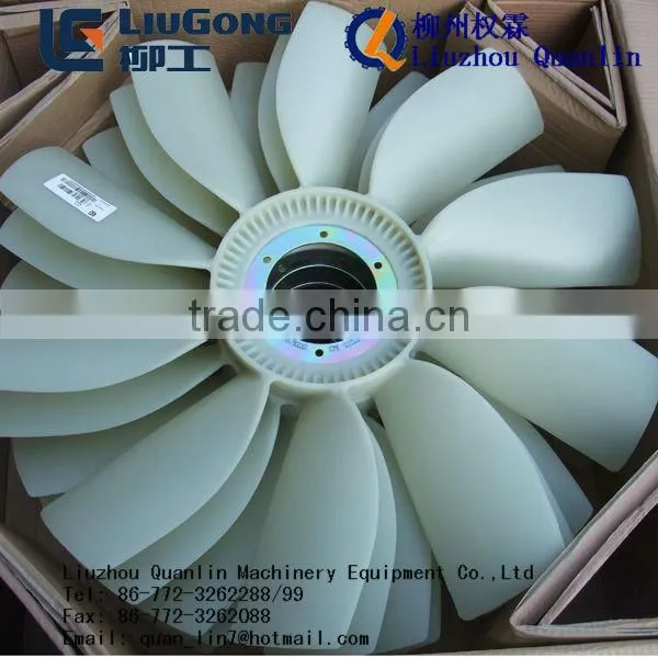 Liugong Wheel loader Parts Fan