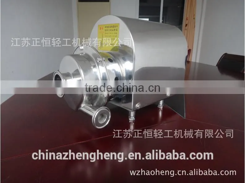 stainless steel food grade pumps/ water pump /centrifugal pump