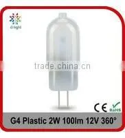 G4 2.5W 3W 3.5W 210lm 300LM 330 degree 12v led light bulb with ce rohs lampada led 25W 30W incandescent replacement bulbs