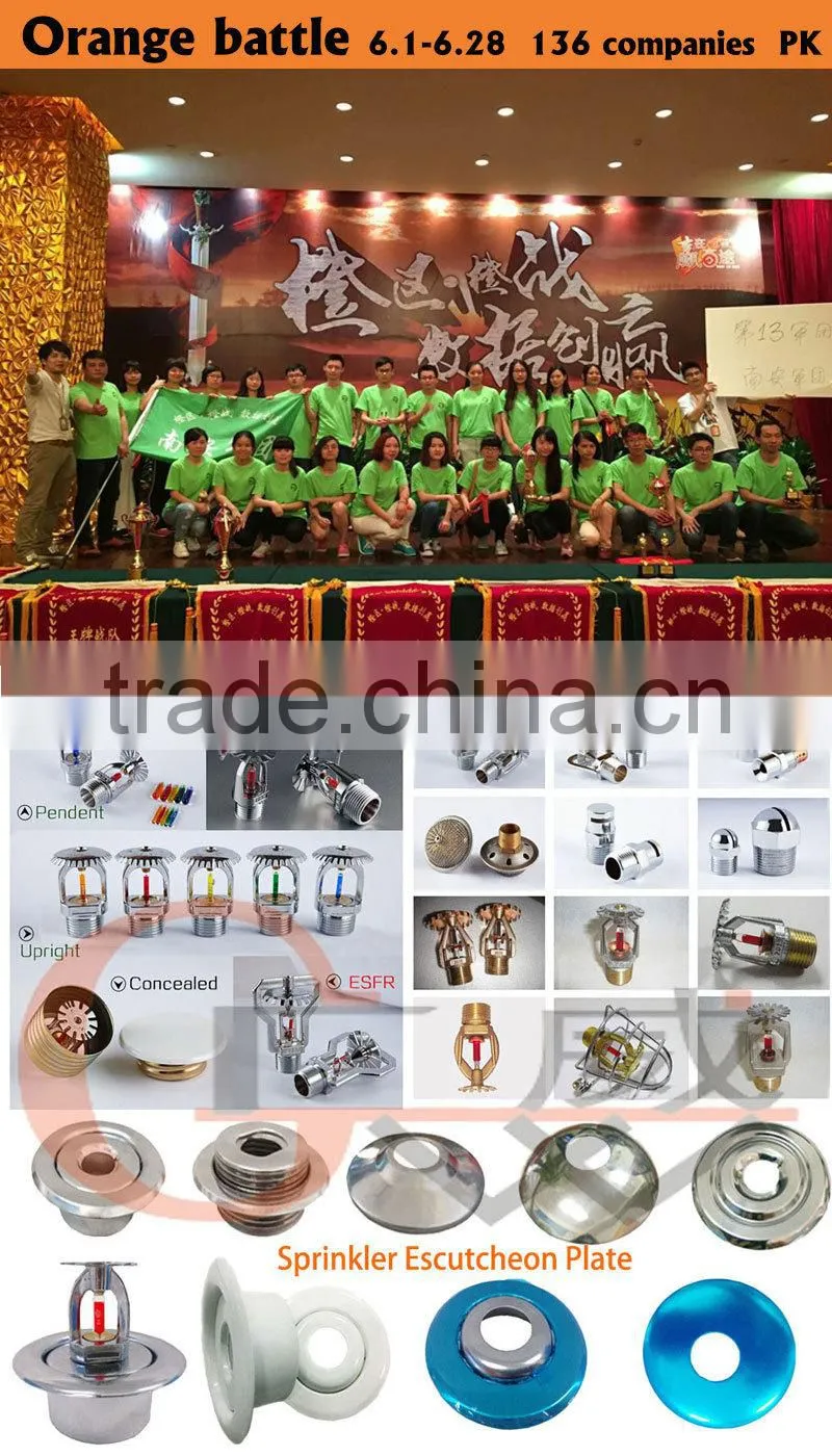 Escutcheon recessed plate fire sprinkler parts