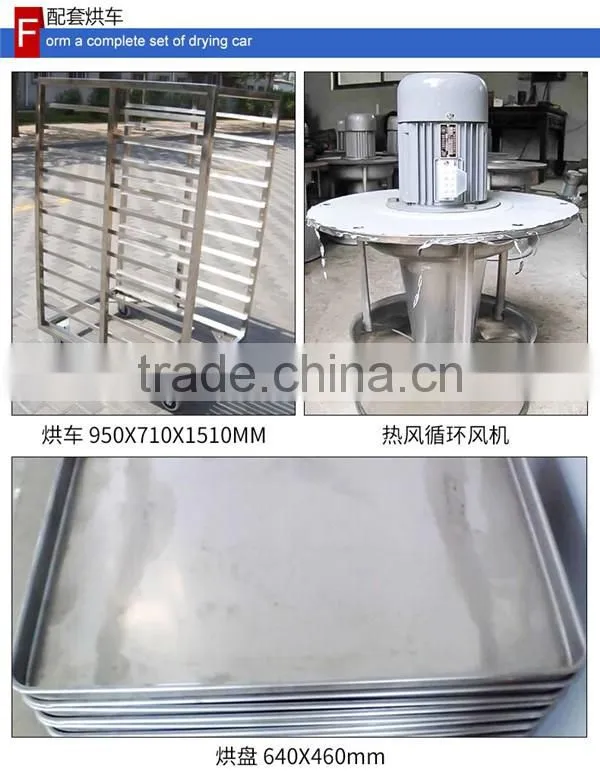 Hot selling star fruit drying oven/star fruit dryer machine with good price