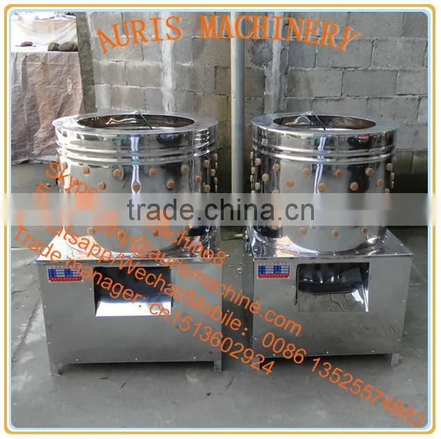 stainless steel chicken pluck machine, chicken feather cleaning machine