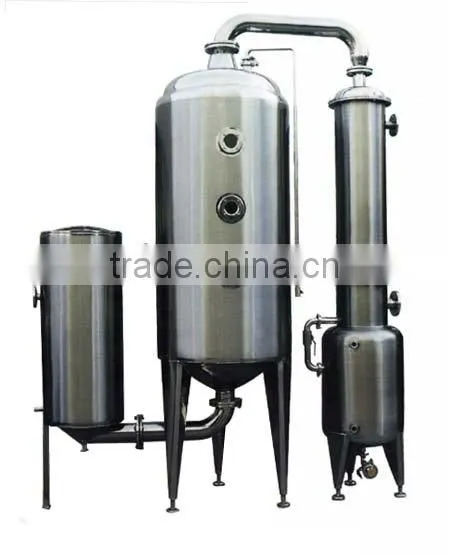 WZ series type single-effect outercirculation concentrator