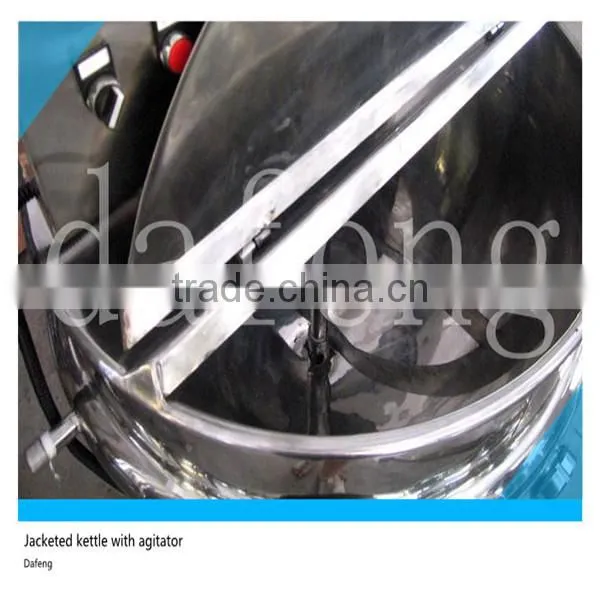 50L-500L stainless steel vertical double jacketed kettle