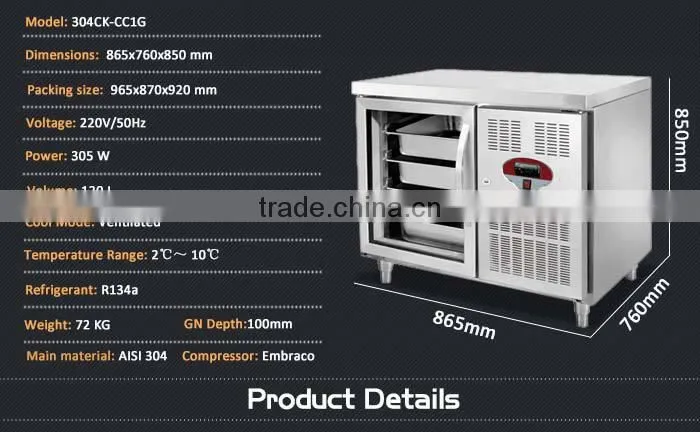 Commercial Single Door Refrigerator/Under Counter Refrigerator Glass Door/Frosted Glass Door Refrigerators