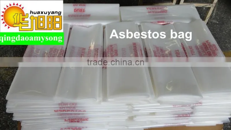 factory/manufactory of plastic asbestos bag