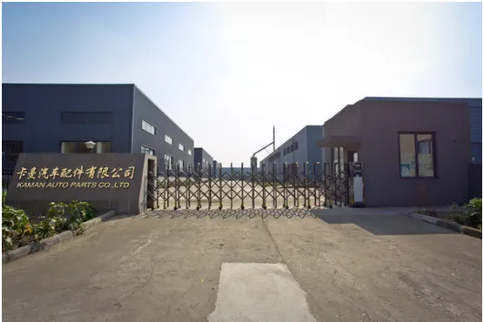 Kaman Auto Parts Co.,Ltd company overview - view 1