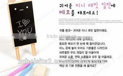 S026 Korea cute bear office wooden mini kid custom blackboard