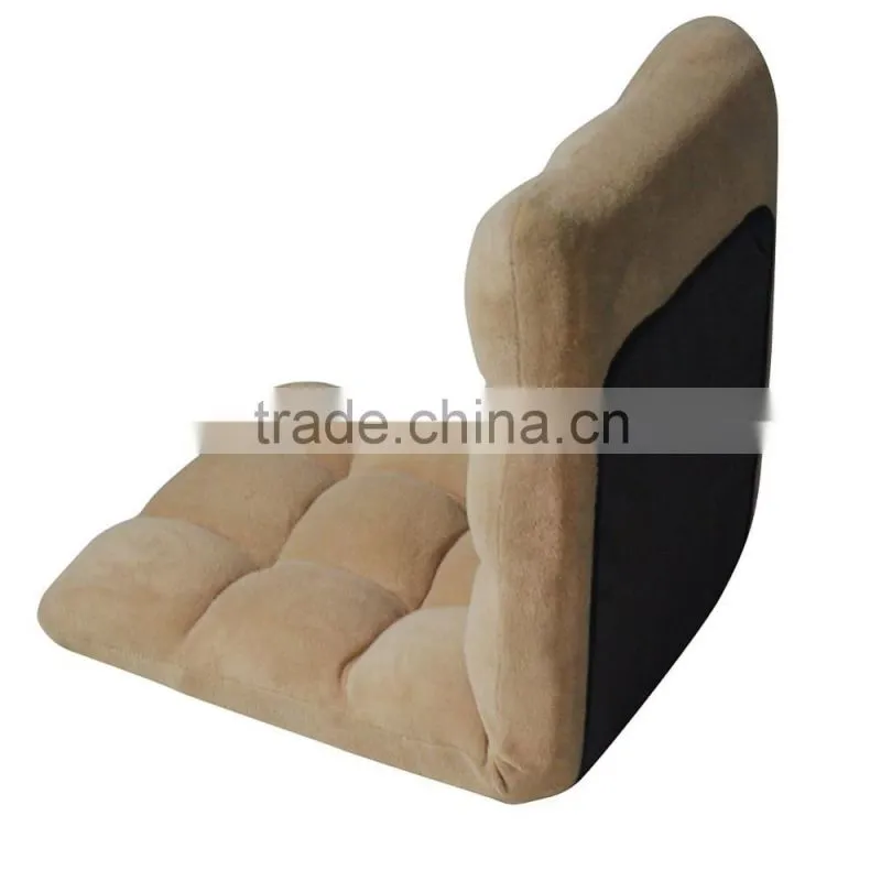 Relax Chair Floor Folding Sofa Cushion Five-positon Multiangle Couch