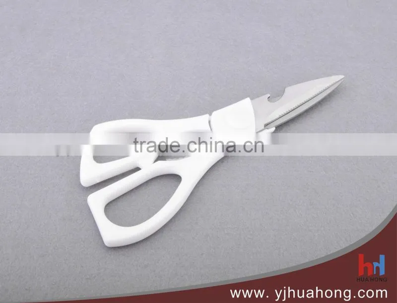 8" Household Kitchen Scissors/Shears