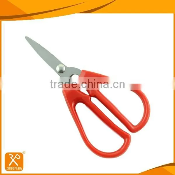 sewing thread cutting scissors