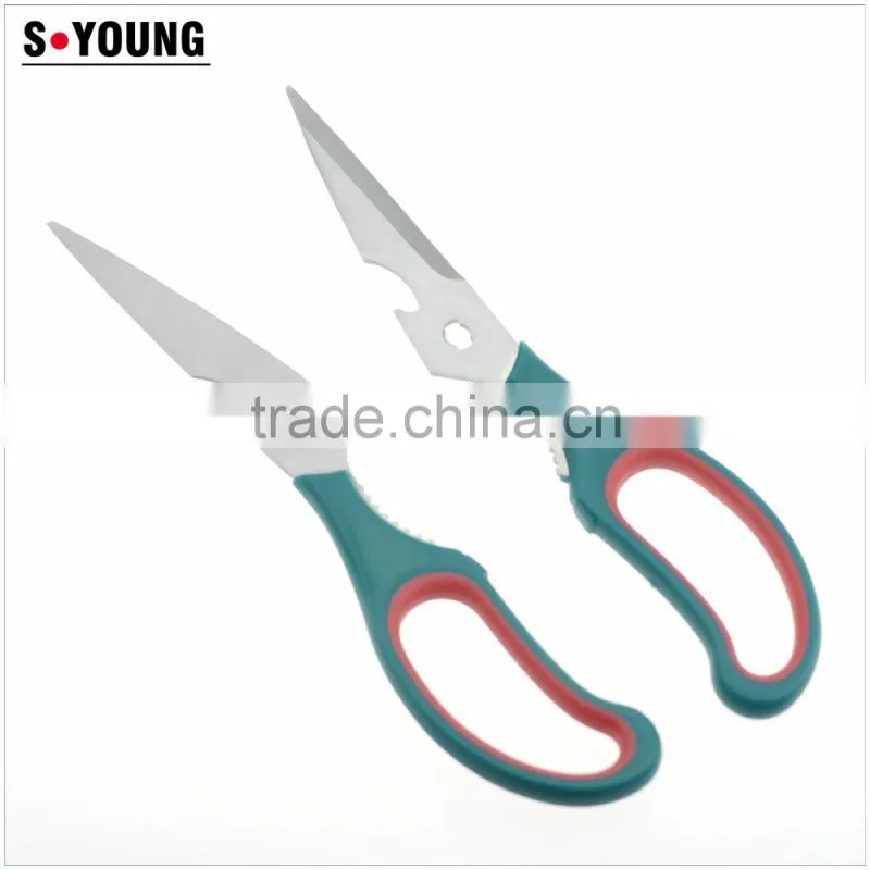 61011 Separable Multifunction Chicken Food Opener Cut Peel Professional Kitchen Scissor