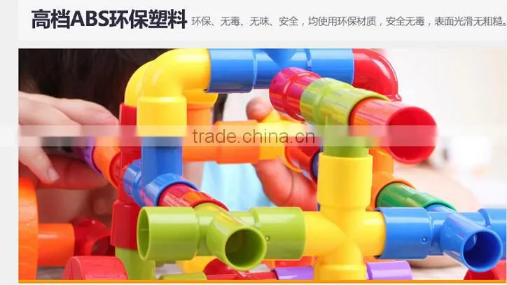 Intubate colorful building blocks bottled plastic pipe type blocks educational toys