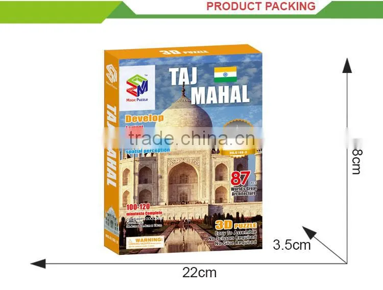 Intelligence toy 3d famous building diy puzzle taj mahal model