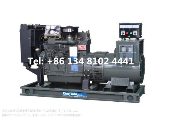 55KW Weichai Diesel Generator