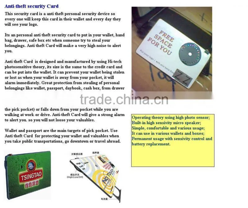 BHN89 Promotional Gift Anti-Theft Security wallet security card