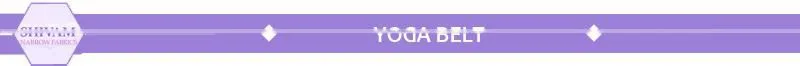 Provide Our Clients With A Quality Approved Array Of Yoga Belt