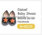 2017 Summer childrens squeaky shoes for kids