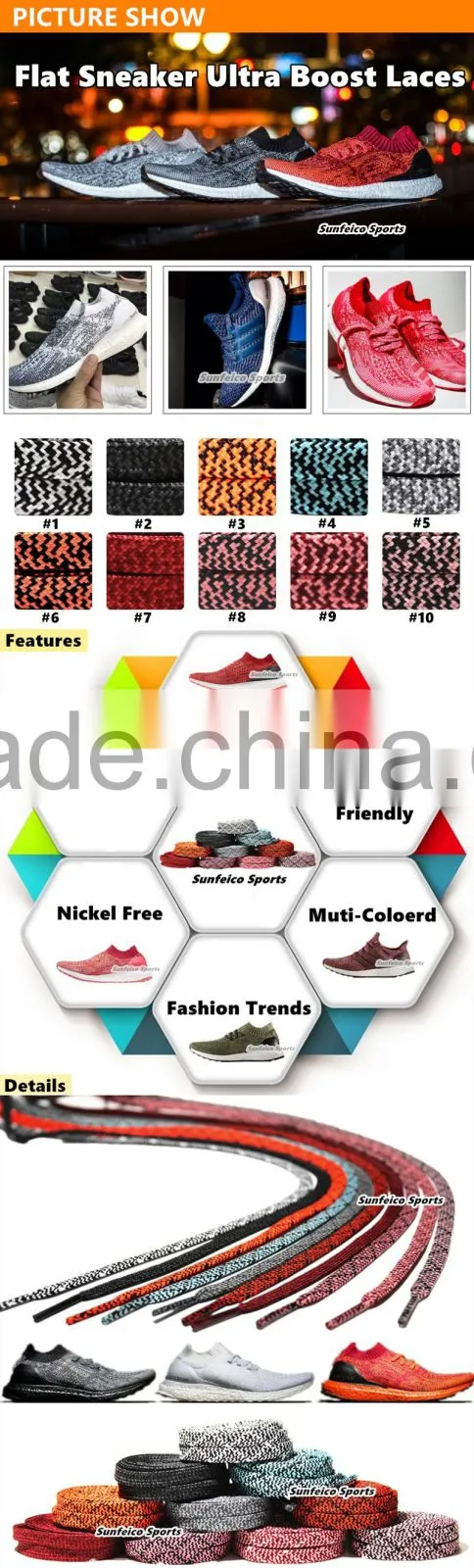 Muti-Colored Flat Pattern Shoelaces Replacement for Adidas Sneakers - Accept Custom - Free Amazon UPC barcode service