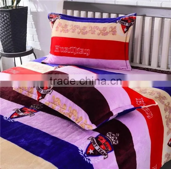 2017 NEW DESIGN COLORS STRIPES FLANNEL 4PCS BEDDING SET