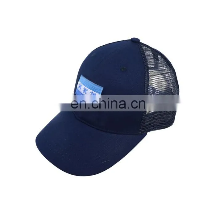 plain distressed mesh custom embroidery baseball cap
