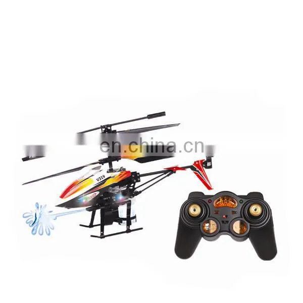 New type infrared rc helicopter for sale