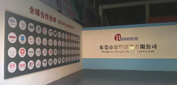 Dongguan Hongtu Instrument Co.,Ltd company overview - view 3