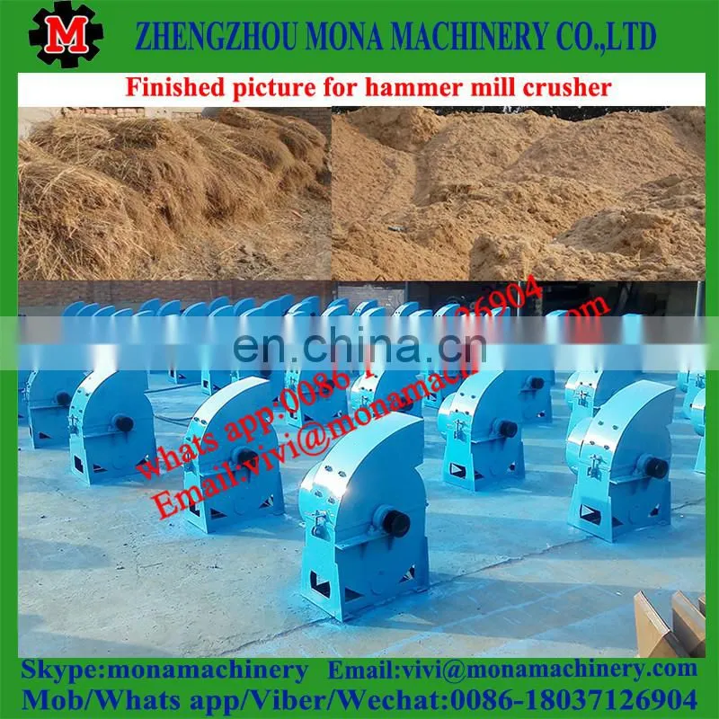 stainless steel paper hammer mill /straw hammer mill/corn stalk hammer mill
