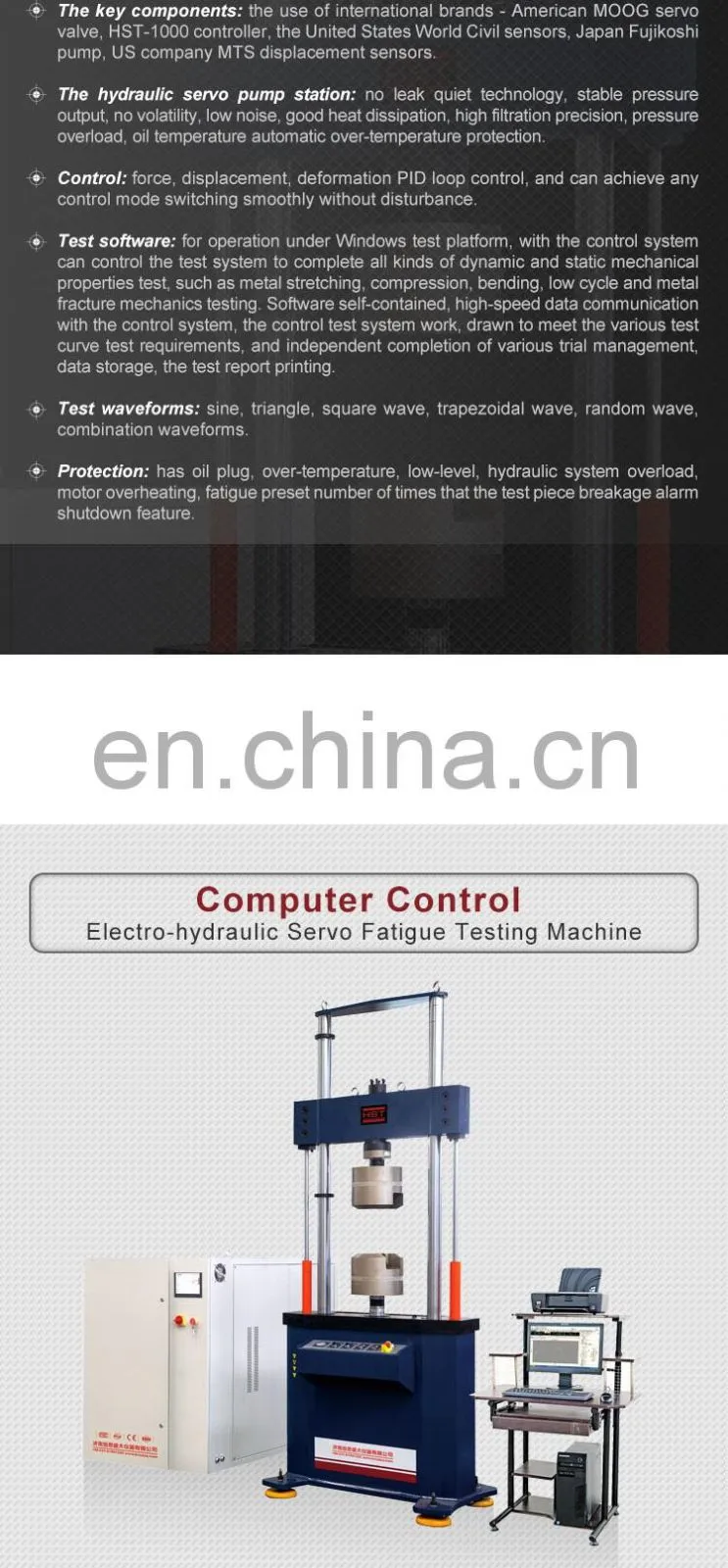 HST HENSGRAND Elastic cushion fatigue testing machine
