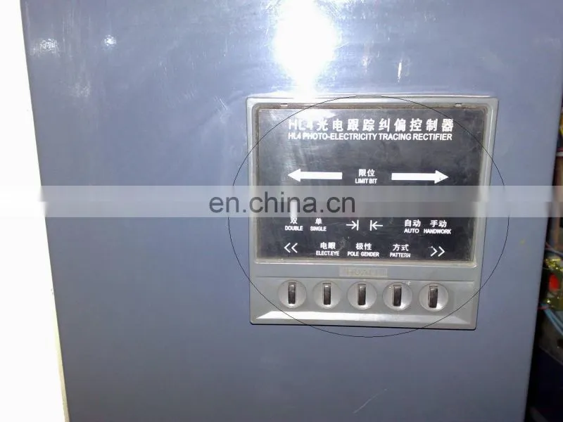 HAS VIDEO new type blown film extrusion machine