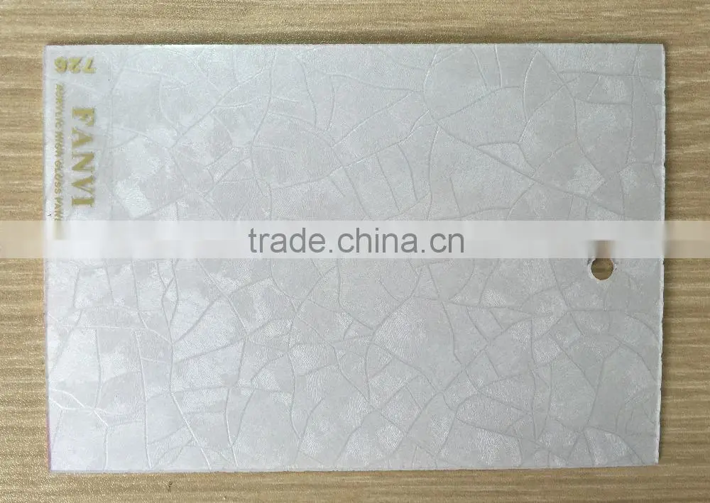 1mm plastic sheet pvc waterproof material