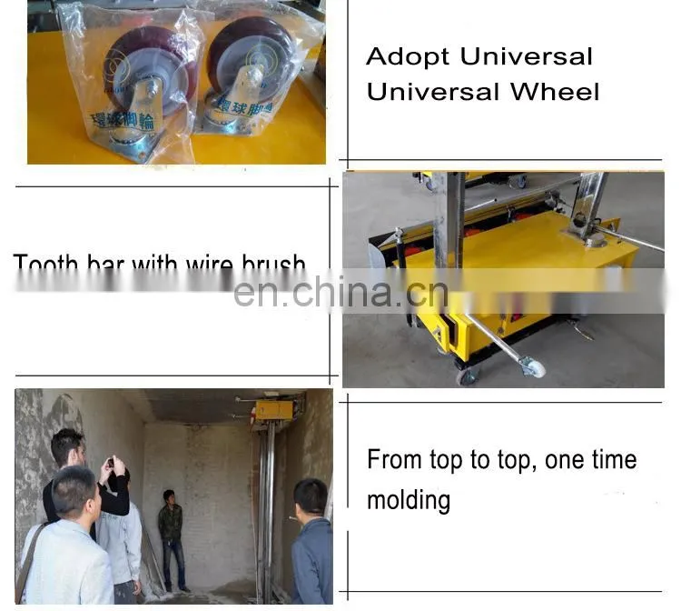 Wall Plastering Spray Machine Diesel