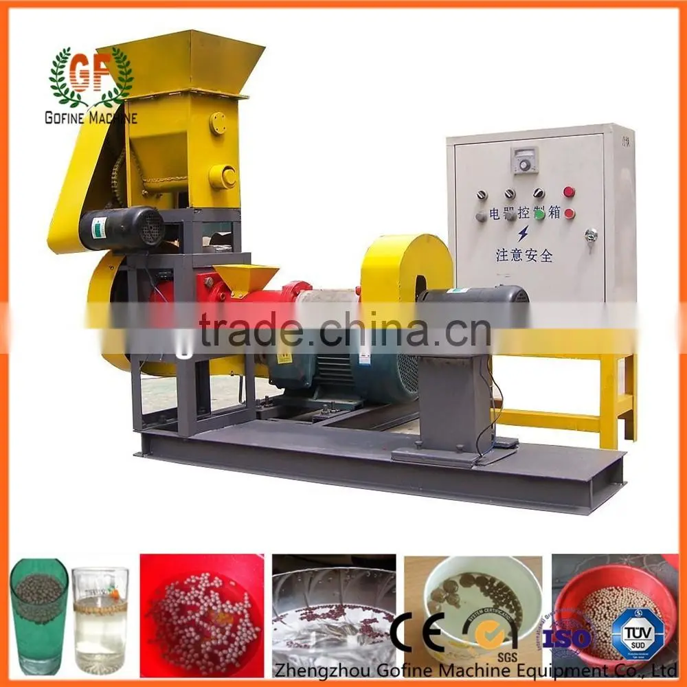 150kg fish feed pellet machine price