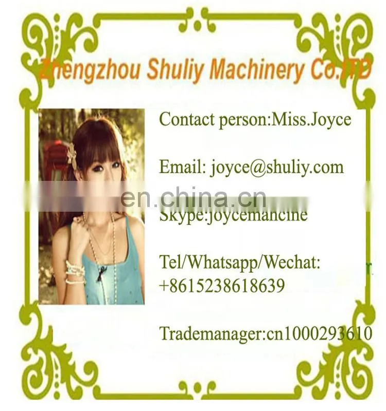 Lowest Price Fully Automatic Mosquito Coil Production Line Mosquito-repellent Incense Making Machine
