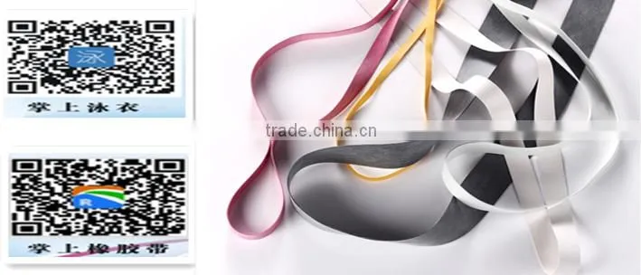 latex rubber band for swimwear