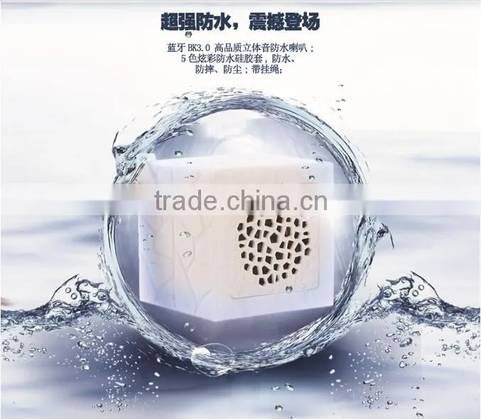 Myvision portable speaker with TF card slot/waterproof wireless bluetooth speaker