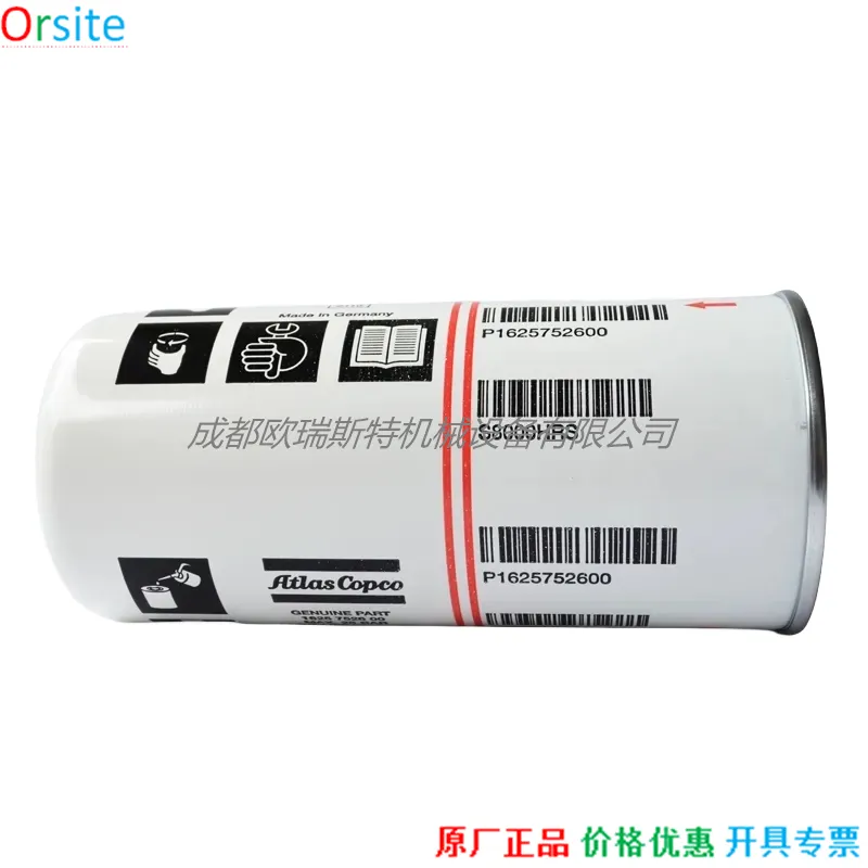 d26ccb97412c86ecf104773b8dcd0202_H1533fb486131423da75d6636672f9a73a