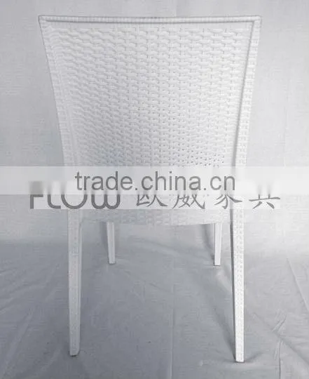 garden furniture stackable rattan dining chair