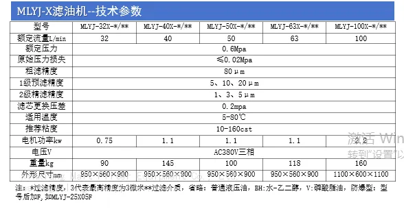 详情3.png
