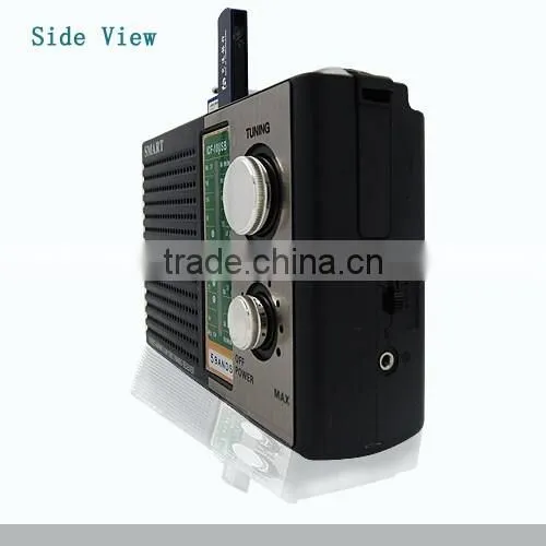 Rechargeable Usb/sd Radio HD-10USB
