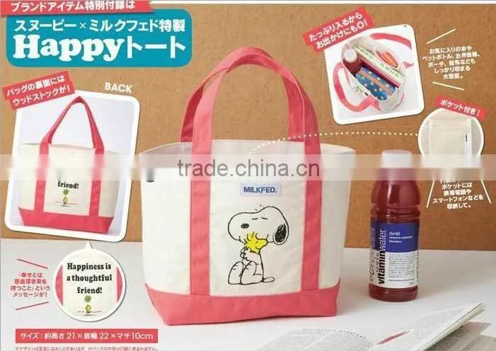 2016 Fashion Popular Japanese Canvas shopping tote Bags