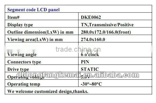 Fuel dispenser TN LCD display(6*2 digital)