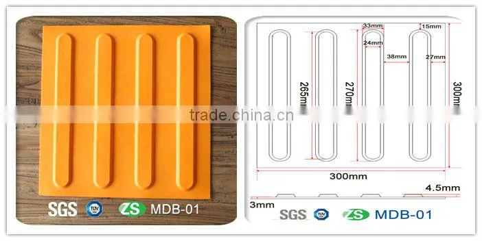 Non-slip TPU detectable warning restaurant outdoor floor tile for construction