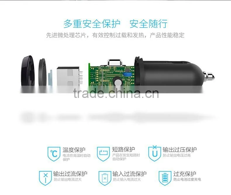 Ditor Series Car Charger Kit for Universal Mobile Phone Original Rock 2.4A Fashion Double Car Charger MT-5578