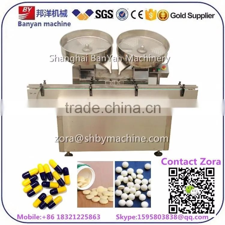 2 heads Automatic capsule counting machine, hand capsule filling machine Pharmaceutical Plant