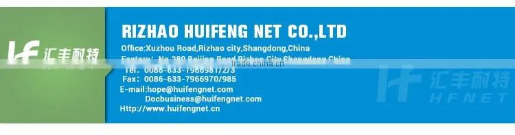 Nylon Safety Net Fine Mesh Cargo Net
