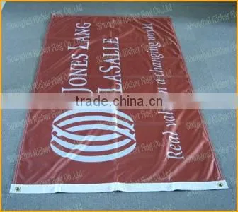 outdoor banners(for promotion/advertising/trade show)